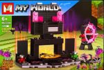 لگو ماینکرافت ترکیبی مدل My World برند MG کد MG1332 - Image 6