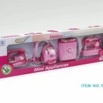 ست اسباب بازی آشپزخانه پک 4 تایی مدل Mini Household مدل 436 - تصویر 5