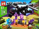 لگو ماینکرافت ترکیبی مدل My World برند MG کد MG2110 - Image 4