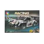 لگو ماشین پورشه کنترلی مدل RACING کد 70001 - Image 4