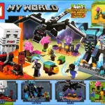 لگو ماینکرافت ترکیبی مدل My World برند MG کد MG2110